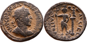 Roman Provincial bronze coin (I-III century)

Weight:28mm 14,63g

Artificial sand patina