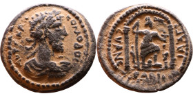 Commodus (180-192) Abila, Decapolis of Syria Bronze Obv: bust of emperor. Rev: Tyche standing right on half-figure of river god, holding sceptre and f...