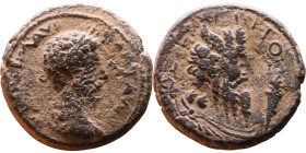 Commodus (180-192) Bronze Obv: bust of emperor. Rev: Bearded bust of Pan

Weight:27mm 18,92g

Artificial sand patina