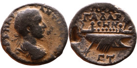 Gordian III (238-244) Gadara, Syria. Bronze coin. Obv: Bust of Emperor. Rev: Galley right with captain, oarsmen, and steersman as standard bearer.

...