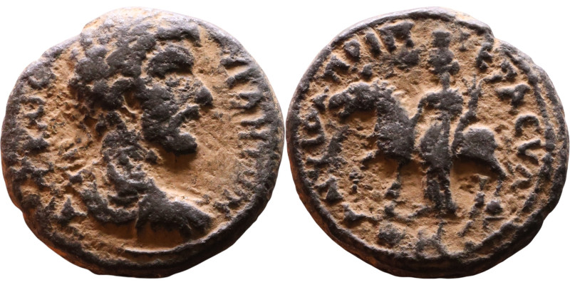 Marcus Aurelius (161-180) Antioch ad Hippum, Syria Obv: Bust of Emperor. Rev: Ty...