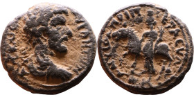 Marcus Aurelius (161-180) Antioch ad Hippum, Syria Obv: Bust of Emperor. Rev: Tyche standing left, holding horse by bridle with right hand and cornuco...