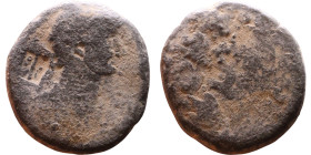 Roman Provincial bronze coin (I-III century)

Weight:25mm 12,26g

Artificial sand patina