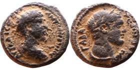 Marcus Aurelius (161-180) Syria: Gadara Obv: Bust of Emperor. Rev: Laureate head of Heracles (youthful) with lion skin knotted at neck, right

Weigh...