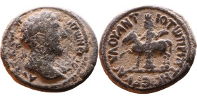 Marcus Aurelius (161-180) Antioch ad Hippum, Syria Obv: Bust of Emperor. Rev: Tyche standing left, holding horse by bridle with right hand and cornuco...