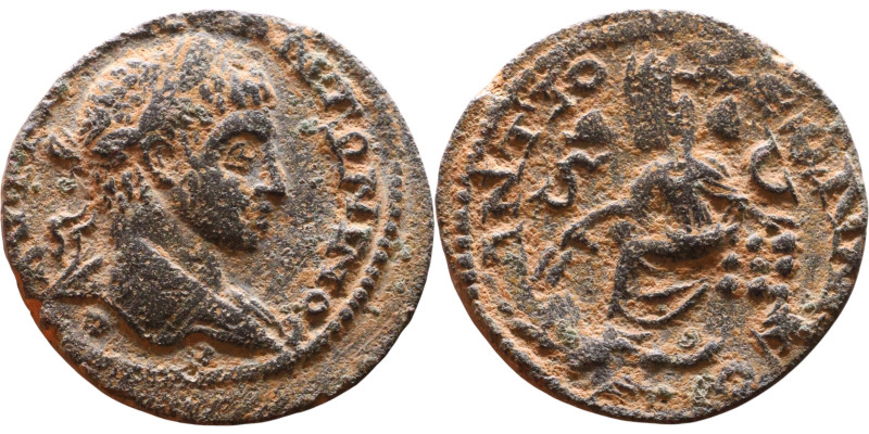 Elagabalus (218-222) Syria: Antioch Obv: Bust of emperor. Rev: Tyche seated left...