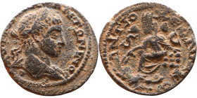 Elagabalus (218-222) Syria: Antioch Obv: Bust of emperor. Rev: Tyche seated left on rock, river-god swimming below.

Weight:25mm 7,71g

Artificial...