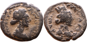 Roman Provincial bronze coin (I-III century) Obv: bust of Apollo. Rev: bust of Tyche

Weight:24mm 8,22g

Artificial sand patina