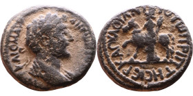 Marcus Aurelius (161-180) Antioch ad Hippum, Syria Obv: Bust of Emperor. Rev: Tyche standing left, holding horse by bridle with right hand and cornuco...