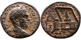 Macrinus (217-218) Byblus, Phoenicia bronze coin. Obv: Laureate, cuirassed bust right Rev: IERAS BYBLOY, Temple precinct of the Adonis festival or Aph...
