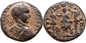 Elagabalus (218-222) Tyre, Phoenicia Bronze coin Obv: Bust of emperor. Rev: Starte standing facing holding sceptre, left foot on prow, right hand on t...