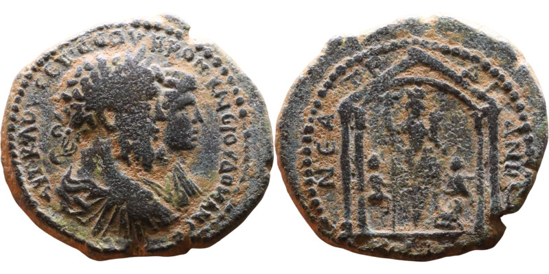 Septimus Severus (193-211) Arabia: Bostra Obv: Jugate busts of Septimius Severus...