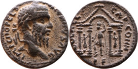 Septimus Severus (193-211) Bronze coin. Obv: Bust of emperor. Rev: Front of Temple

Weight:23mm 11,03g

Artificial sand patina