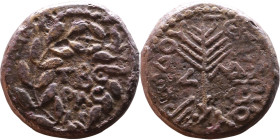 Herod Antipas AE Dupondius. Obv: Upright palm branch Rev: Wreath around TIBE-ΡIAΣ.

Weight:24mm 13,90g
