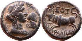 Trajan (98-117) Arados, Phoenicia. Bronze coin. Obverse: Bust of Astarte-Europa right, bust of Trajan before, right Rev: Bull left; date EOT

Weight...