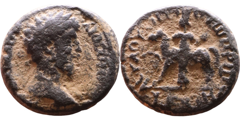 Marcus Aurelius (161-180) Antioch ad Hippum, Syria Obv: Bust of Emperor. Rev: Ty...