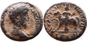 Marcus Aurelius (161-180) Antioch ad Hippum, Syria Obv: Bust of Emperor. Rev: Tyche standing left, holding horse by bridle with right hand and cornuco...