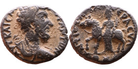 Marcus Aurelius (161-180) Antioch ad Hippum, Syria Obv: Bust of Emperor. Rev: Tyche standing left, holding horse by bridle with right hand and cornuco...