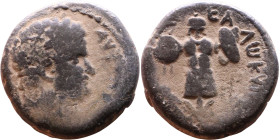 Roman Provincial bronze coin (I-III century)

Weight:26mm 10,43g

Artificial sand patina