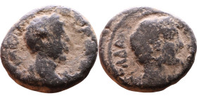Marcus Aurelius (161-180) Syria: Gadara Obv: Bust of Emperor. Rev: Laureate head of Heracles (youthful) with lion skin knotted at neck, right

Weigh...