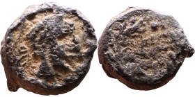 Roman Provincial bronze coin (I-III century)

Weight:9mm 0,85g

Artificial sand patina
