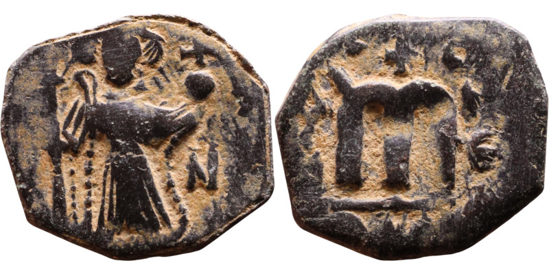 Constans II (641-668) Follis. Obverse: Imperial figure holding cross and globus ...