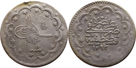 Ottoman Empire (XIV-XX century) Silver Coin. Obverse: Arabic inscription. Reverse: Arabic inscription

Weight:24mm 5,87g