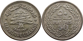 Ottoman Empire (XIV-XX century) Silver Coin. Obverse: Arabic inscription. Reverse: Arabic inscription

Weight:24mm 4,99g