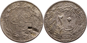 Ottoman Empire (XIV-XX century) Silver Coin. Obverse: Arabic inscription. Reverse: Arabic inscription

Weight:22mm 3,88g