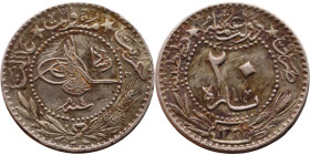 Ottoman Empire (XIV-XX century) Silver Coin. Obverse: Arabic inscription. Reverse: Arabic inscription

Weight:26mm 4,01g