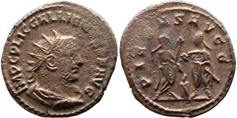 Roman coin – Gallienus (253-268). Bilon Antoninian.

Weight:21mm 4,09g