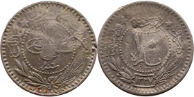 Ottoman Empire (XIV-XX century) Silver Coin. Obverse: Arabic inscription. Reverse: Arabic inscription

Weight:19mm 2,48g