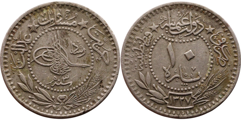 Ottoman Empire (XIV-XX century) Silver Coin. Obverse: Arabic inscription. Revers...