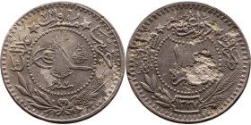 Ottoman Empire (XIV-XX century) Silver Coin. Obverse: Arabic inscription. Reverse: Arabic inscription

Weight:19mm 2,62g