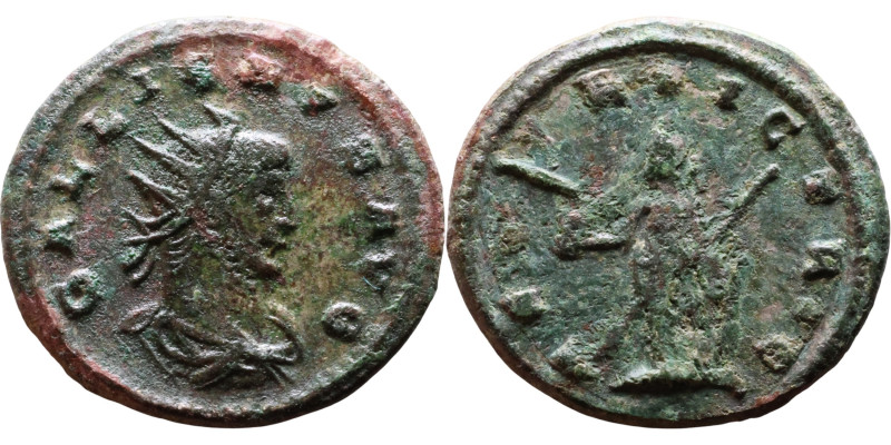 Roman coin – Gallienus (253-268). Bilon Antoninian.

Weight:21mm 3,80g