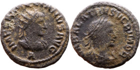 Aurelian and Vabalathus (AD 270-272). Antoninianus. Obv.: VABALATHVS VCRIM DR, laureate, draped and cuirassed bust of Vabalathus facing right. Rev.: I...