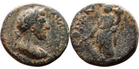 Marcus Aurelius (161-180) Bronze coin. Obv: Bust of emperor. Rev: Standing Tyche

Weight:17mm 3,15g