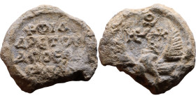 Byzantine period – Seals

Weight:24mm 11,44g