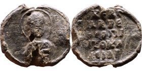 Byzantine period – Seals

Weight:19mm 4,41g