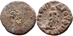 Roman Provincial bronze coin (I-III century)

Weight:16mm 3,34g