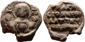Byzantine period – Seals

Weight:14mm 2,70g