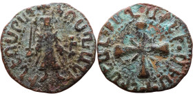 Middle Ages (X-XV century) – Bronze Coin

Weight:23mm 2,55g