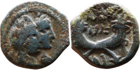 Aretas IV Philopatris (King of the Nabataeans: 9 BC – 40 AD) Bronze coin. Obverse: Jugate busts of Aretas IV and Shugailat Reverse: Crossed cornucopia...