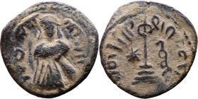 al-Malik ibn Marwan (687-705) Follis. Obverse: Standing caliph Reverse: Modified cross potent set on steps

Weight:21mm 2,20g

Artificial sand pat...