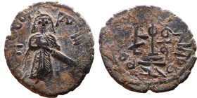 al-Malik ibn Marwan (687-705) Follis. Obverse: Standing caliph Reverse: Modified cross potent set on steps

Weight:19mm 3,34g

Artificial sand pat...