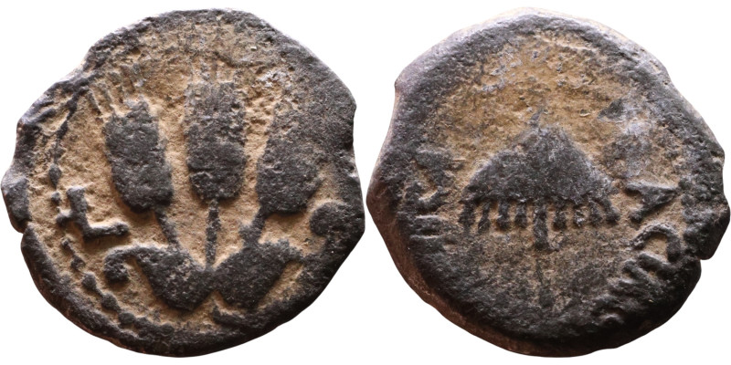 JUDAEA. Jerusalem mint. Agrippa I (under Claudius, 37-44 AD). AE prutah. Obv.: Β...