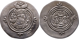Khosrow II (591-628) Drachm Obv: Bust of a king wearing a winged crown, turned to the right. Rev: Blazing altar of fire situated between two guards
...