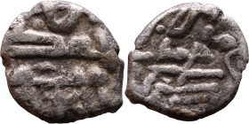 Ottoman Empire (XIV-XX century) Silver Coin. Obverse: Arabic inscription. Reverse: Arabic inscription

Weight:8mm 0,53g