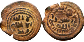 Umayyad/Abbasid. Bronze coin. Obverse: Arabic inscription. Reverse: Arabic inscription

Weight:24mm 3,97g

Artificial sand patina