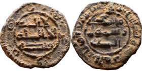 Umayyad/Abbasid. Bronze coin. Obverse: Arabic inscription. Reverse: Arabic inscription

Weight:22mm 4,06g

Artificial sand patina